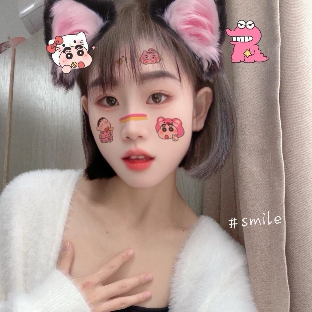 你的小甜心💕