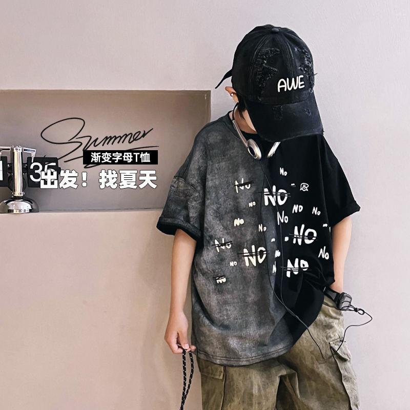 S M男童合集