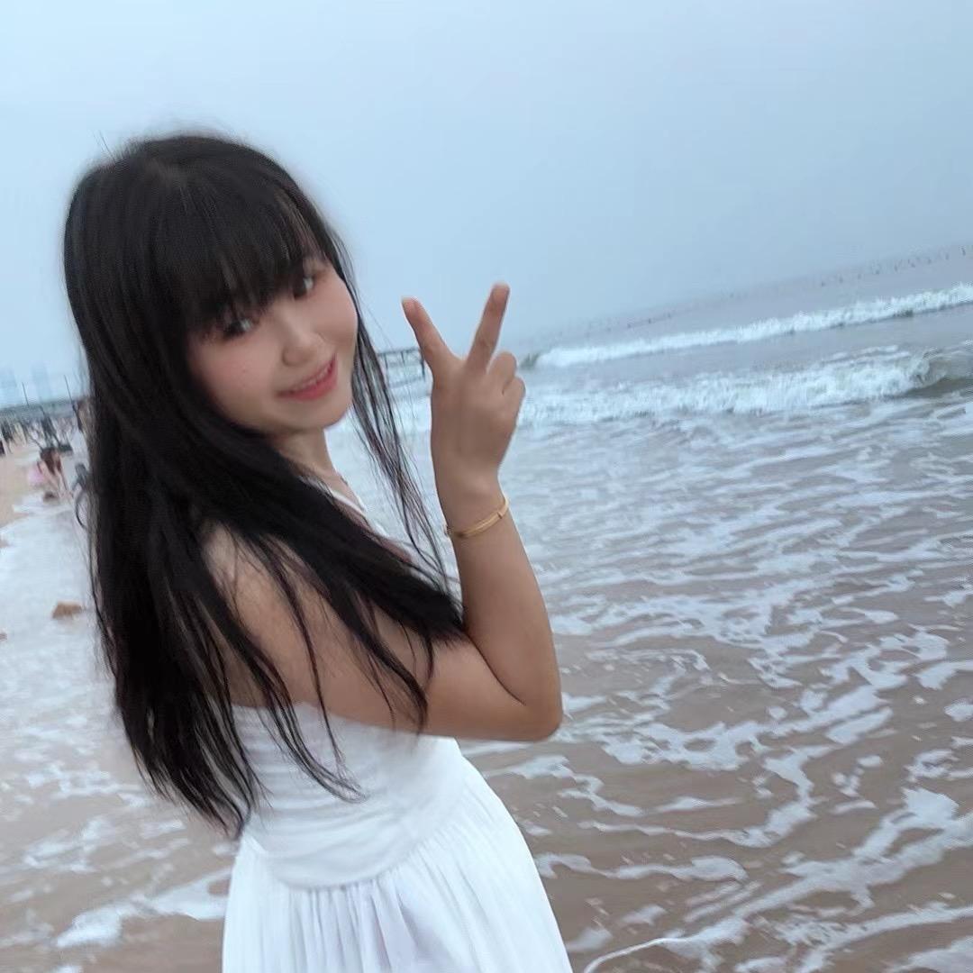 陈陈👑