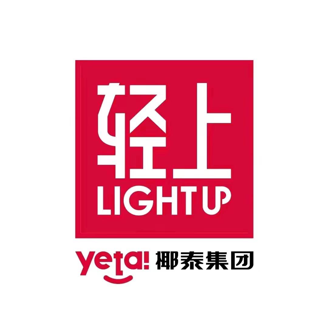 轻上乳酸菌饮品