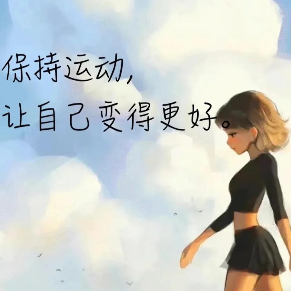 晓倩的百货橱窗