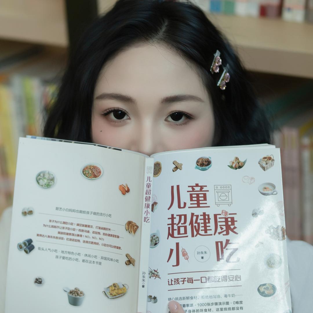 胡小姐