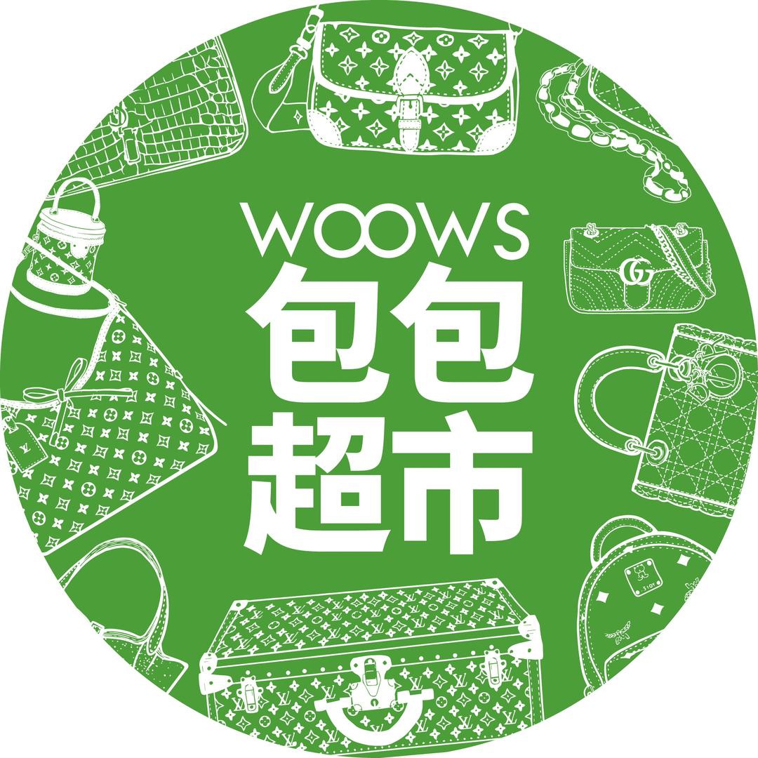 长沙WOOWS福利官