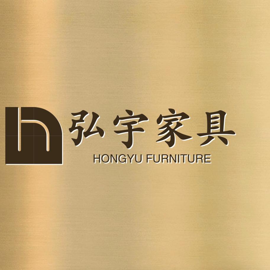 弘宇美式家具直播