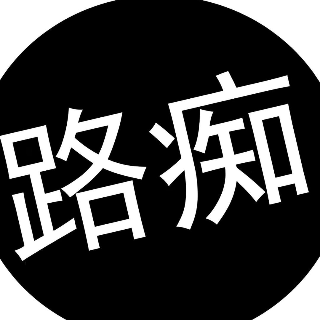 钧