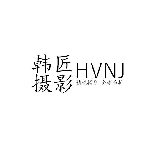 韩匠婚纱摄影-宝sir