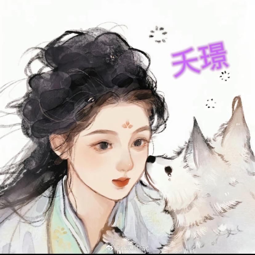 为啥喜欢紫色（……）