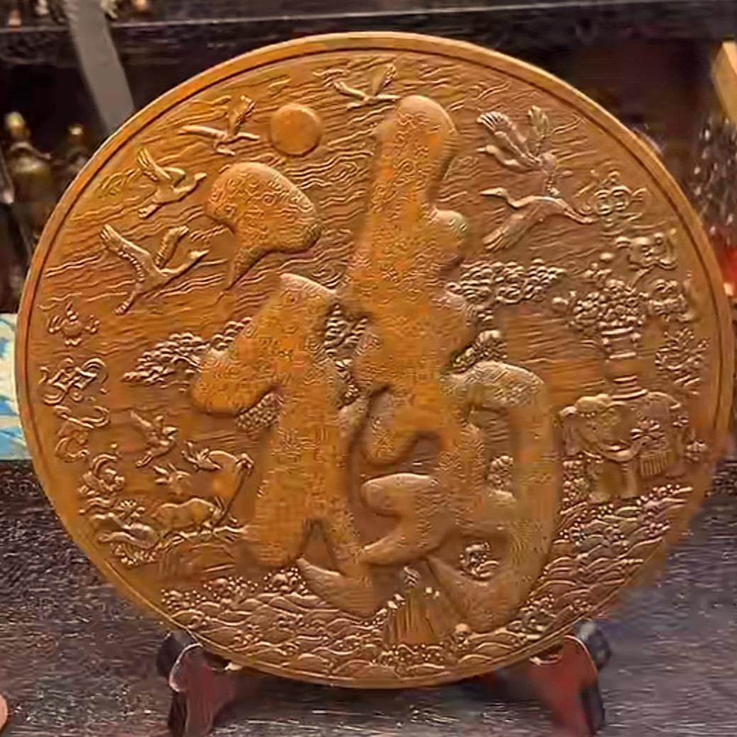 附近人