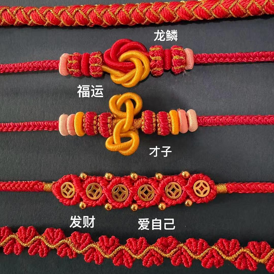 小小远方手作（接定制）