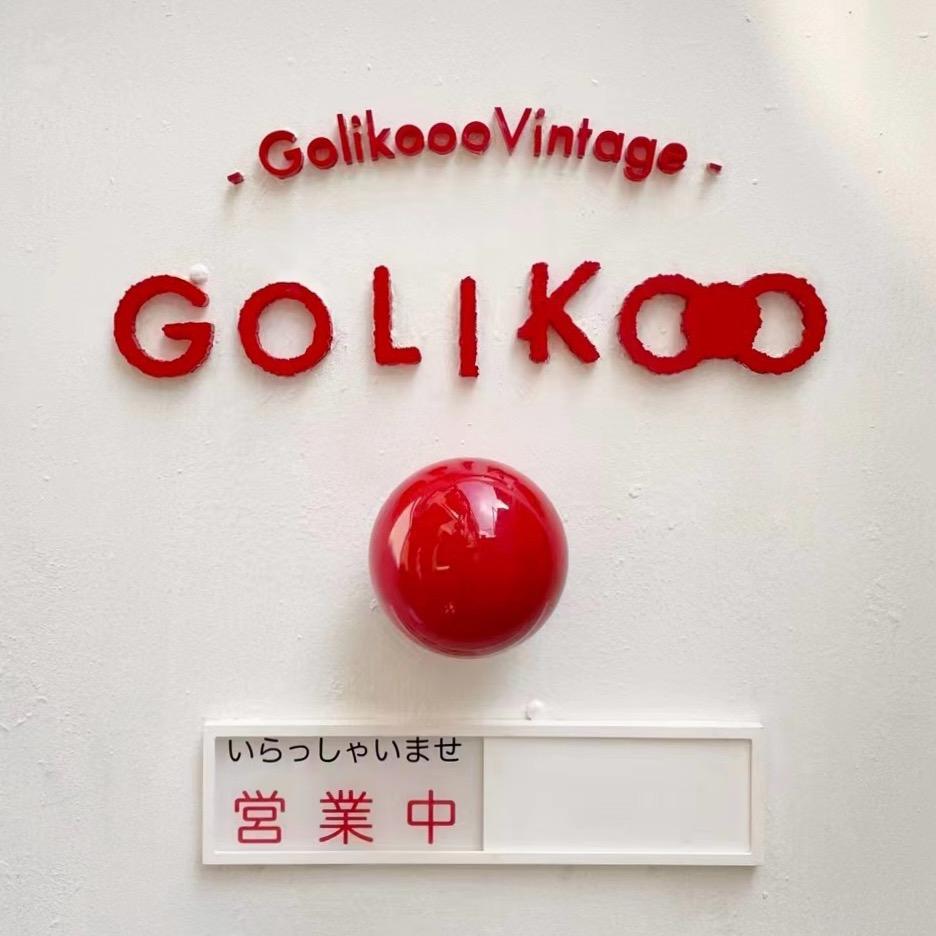 Golikooo中古买手店