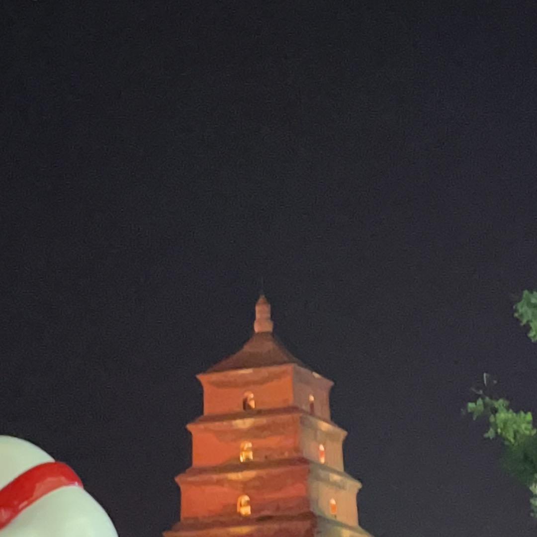 无聊。