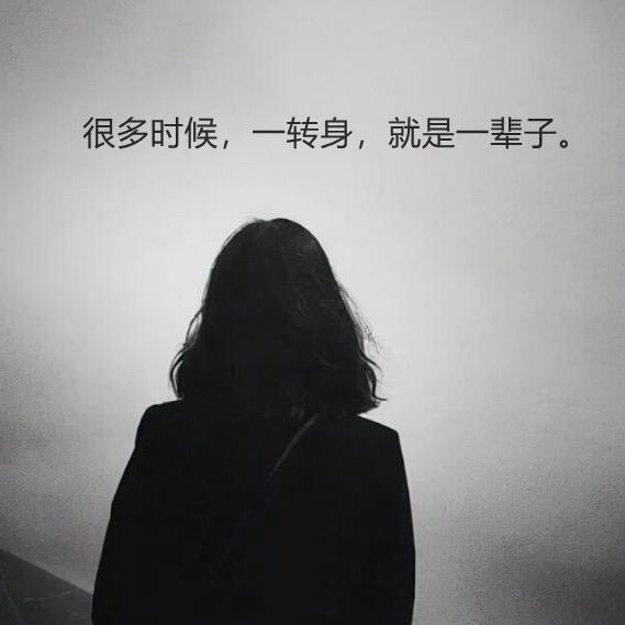 华丽转身•完美谢幕