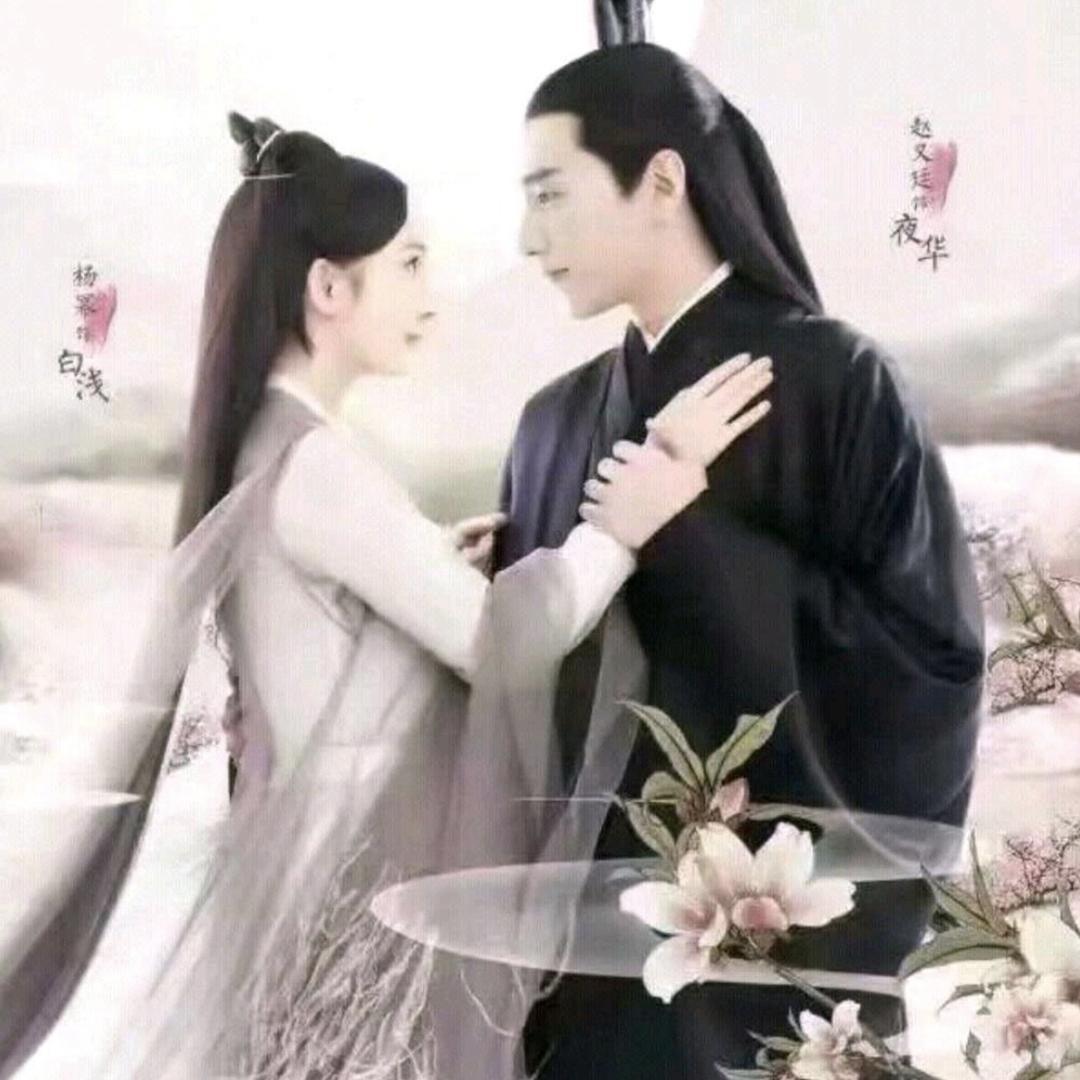 🥀₅²⁰💃余生有你足够🦹¹ᶟ₁₄