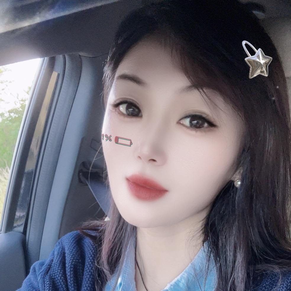 🌧️陕北小芳☔️