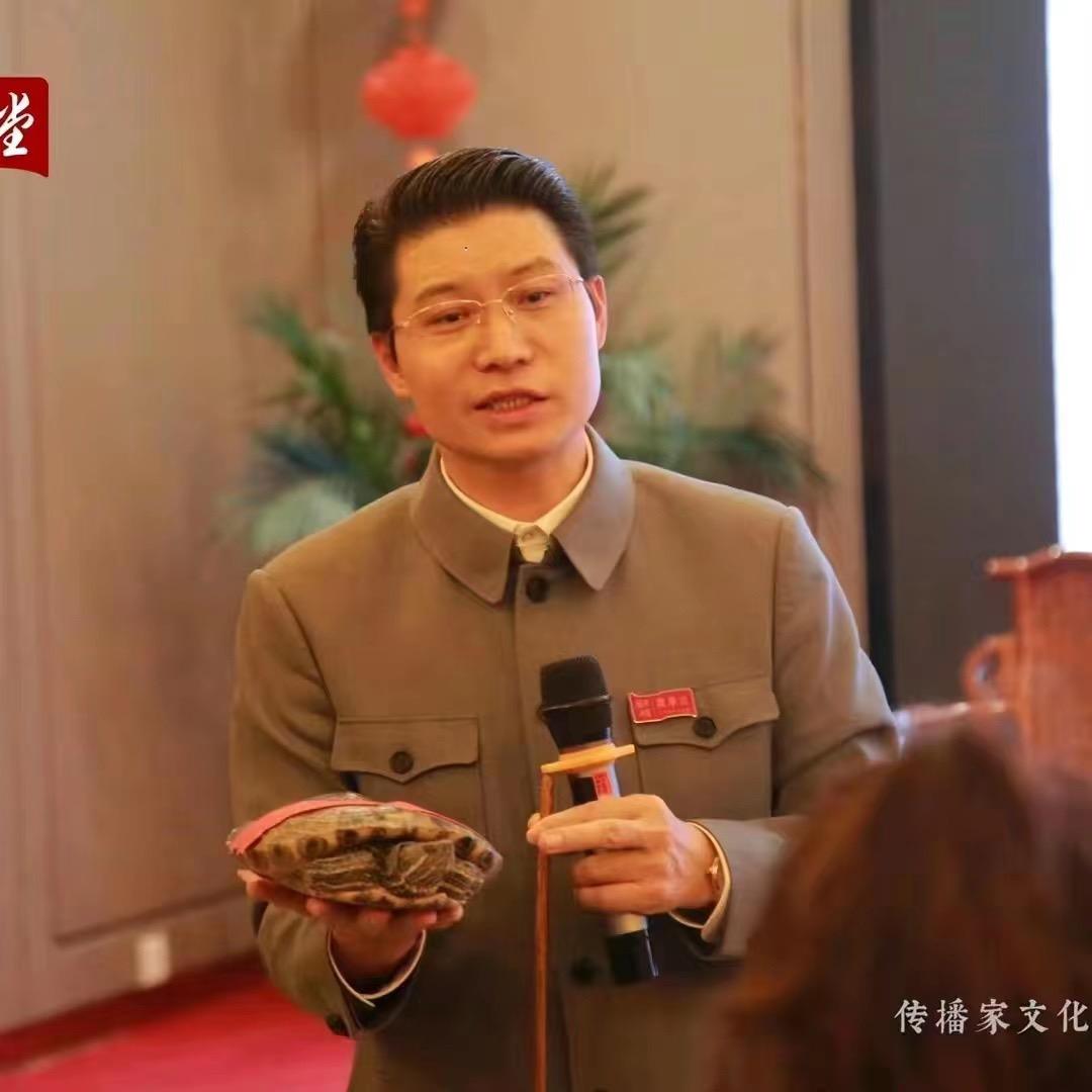 留余家风讲堂