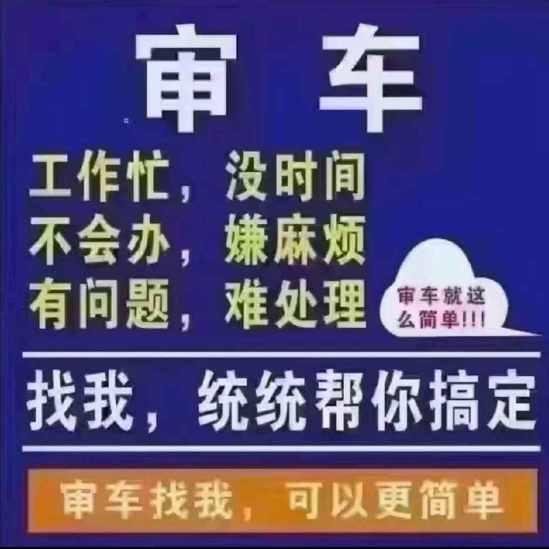 叶子滢滢