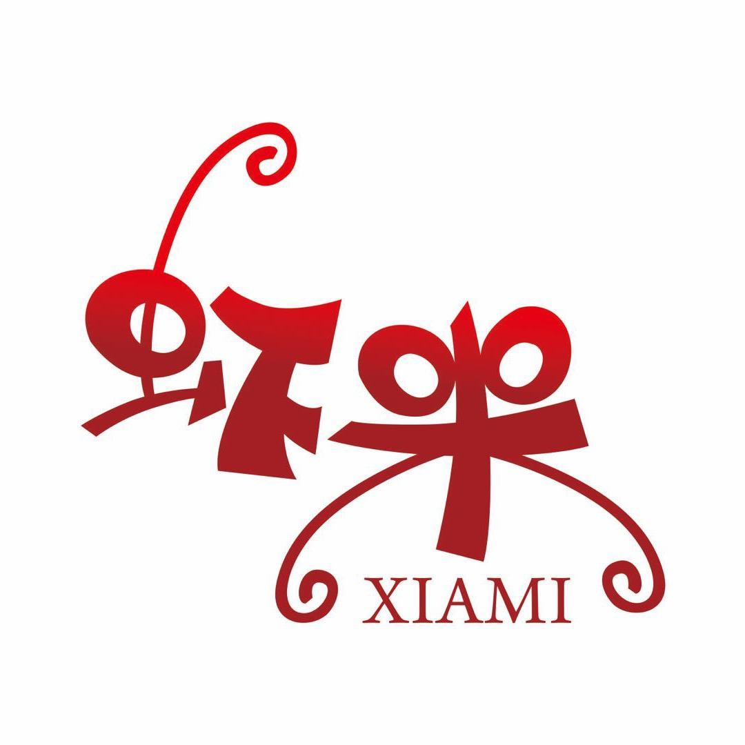 虾米玩鱼