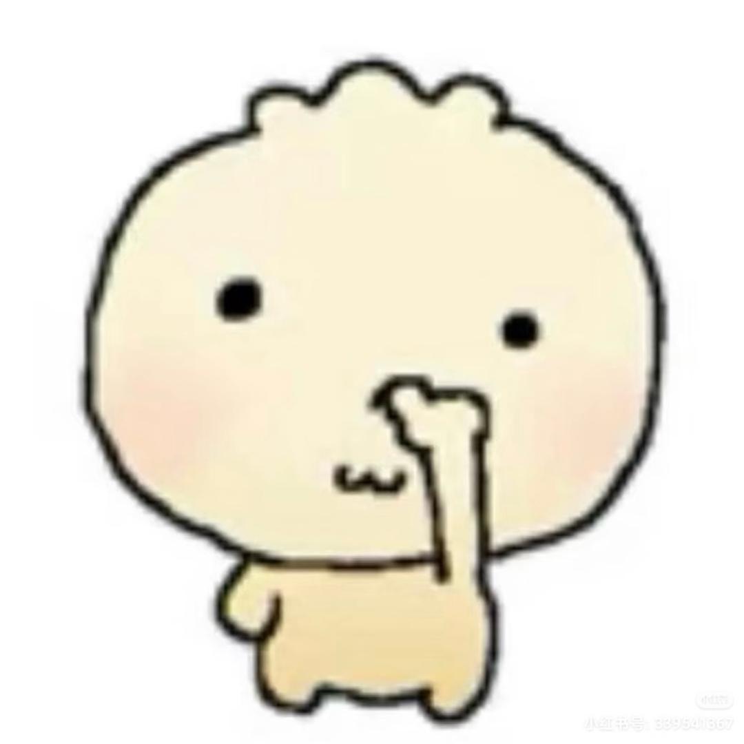 鱼刺