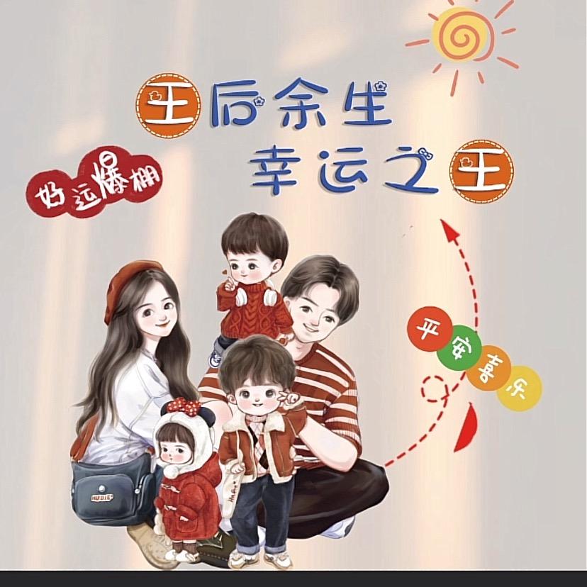 亿博汽车真皮座套脚垫批发