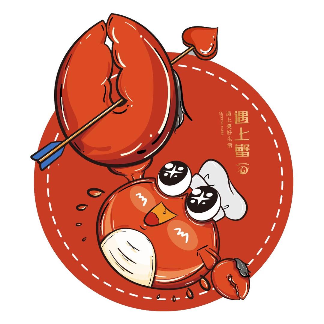 好蟹汇大闸蟹官方