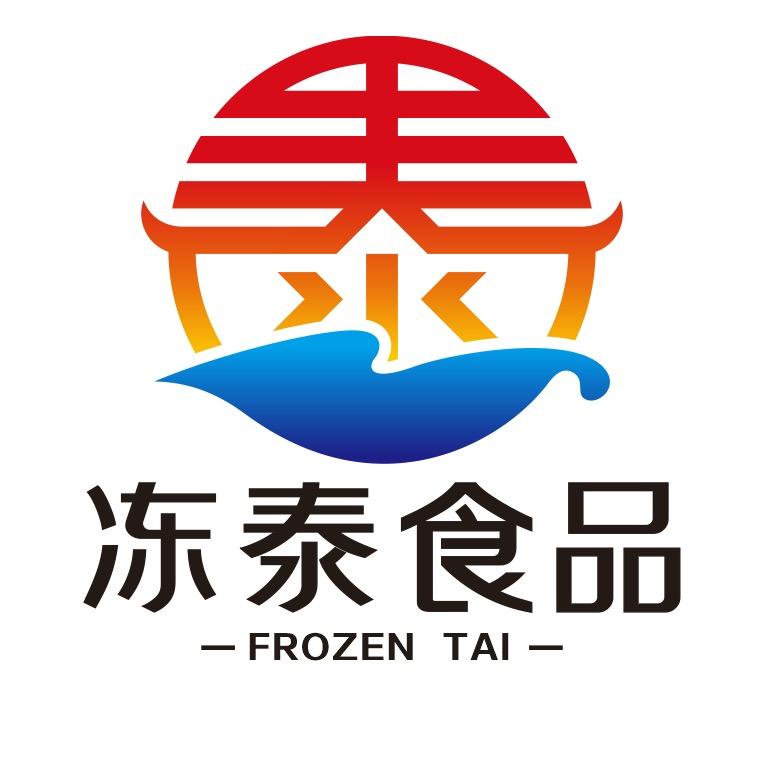 冻泰食品