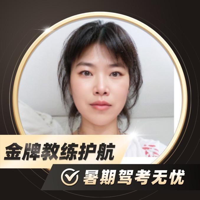 你好