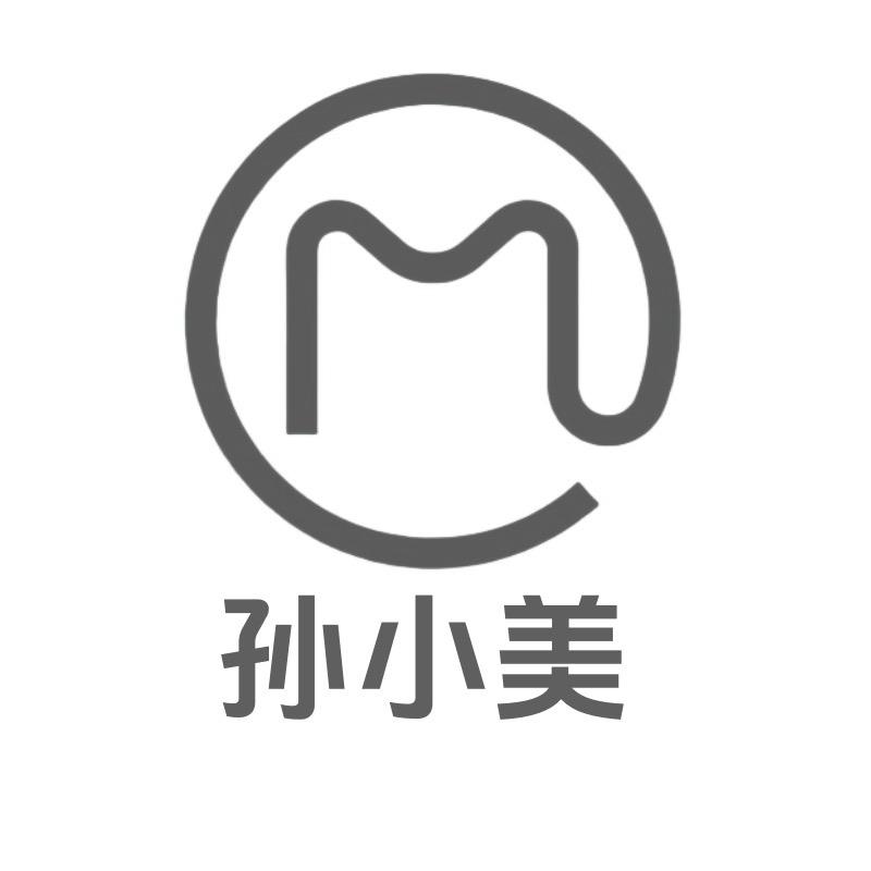 孙小美家居旗舰店