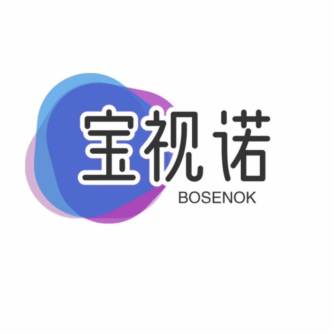 宝视诺叶黄素工厂店