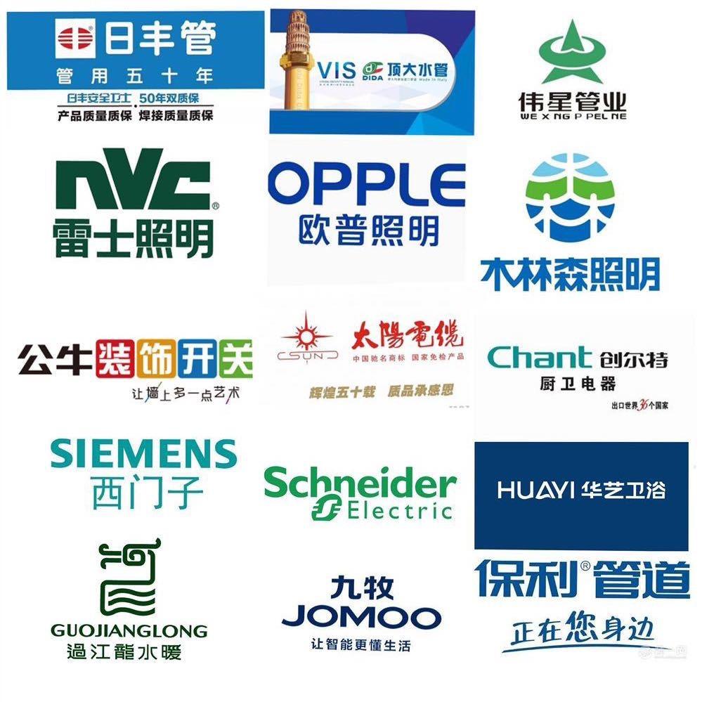 石狮🌈源辉灯饰