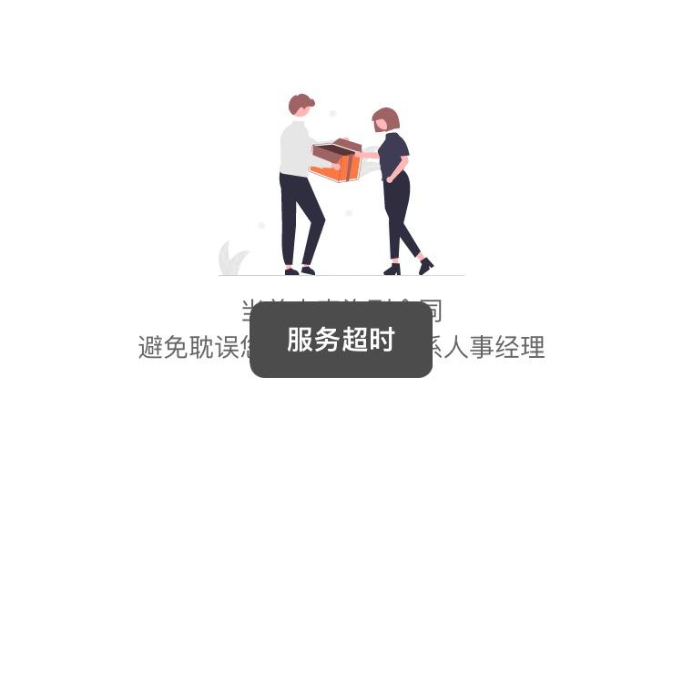 壹萱萱