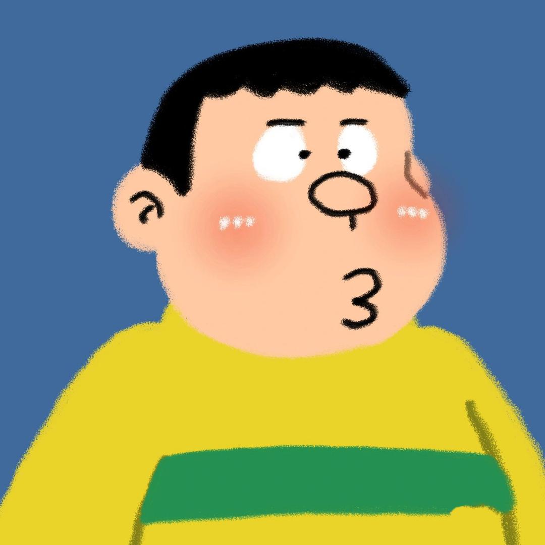 菜逼一笑