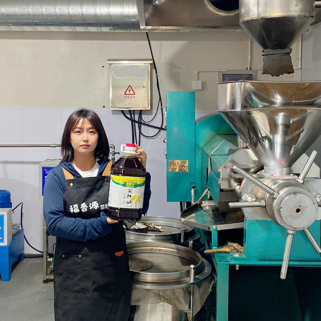 南京福香源菜籽油