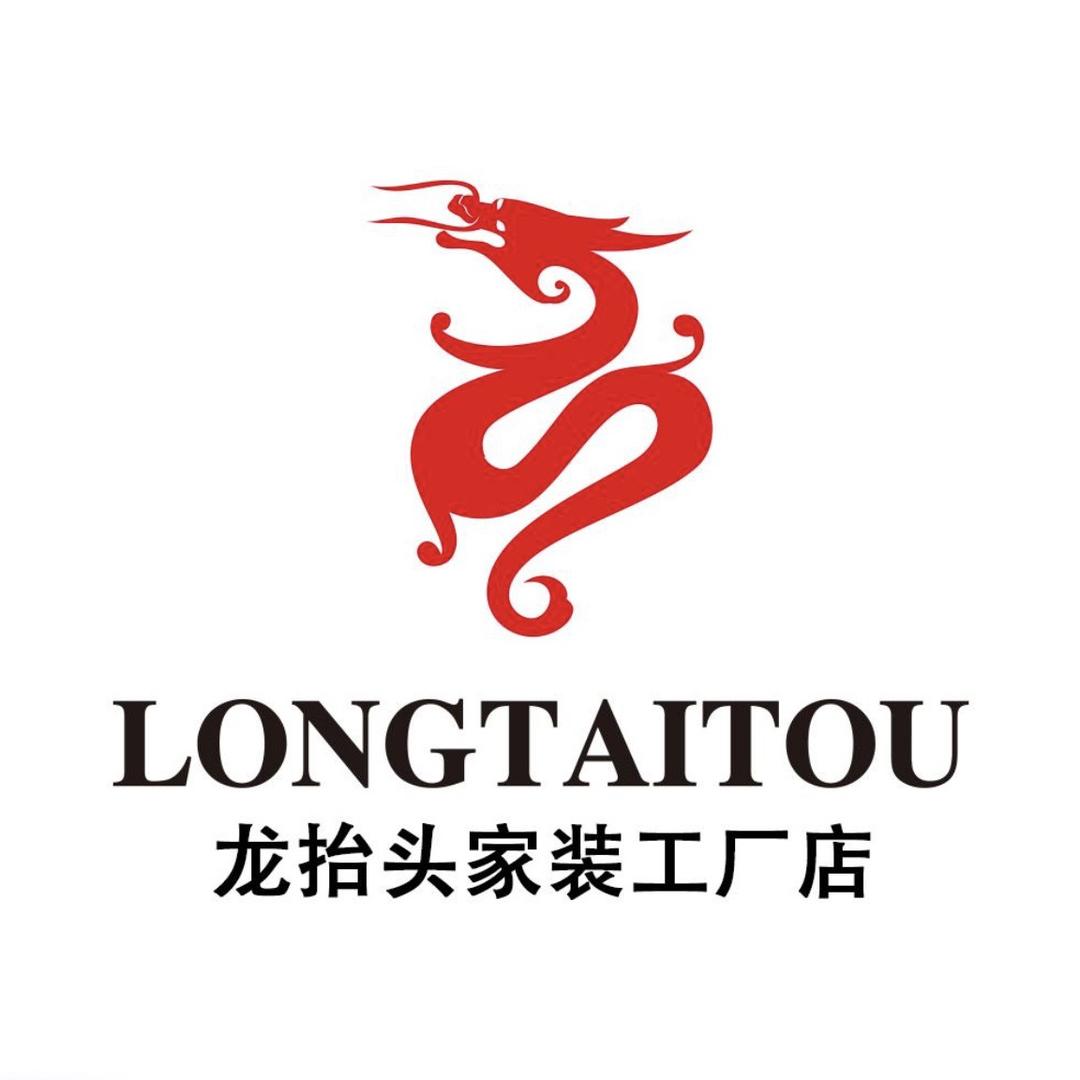 龙抬头家装工厂店