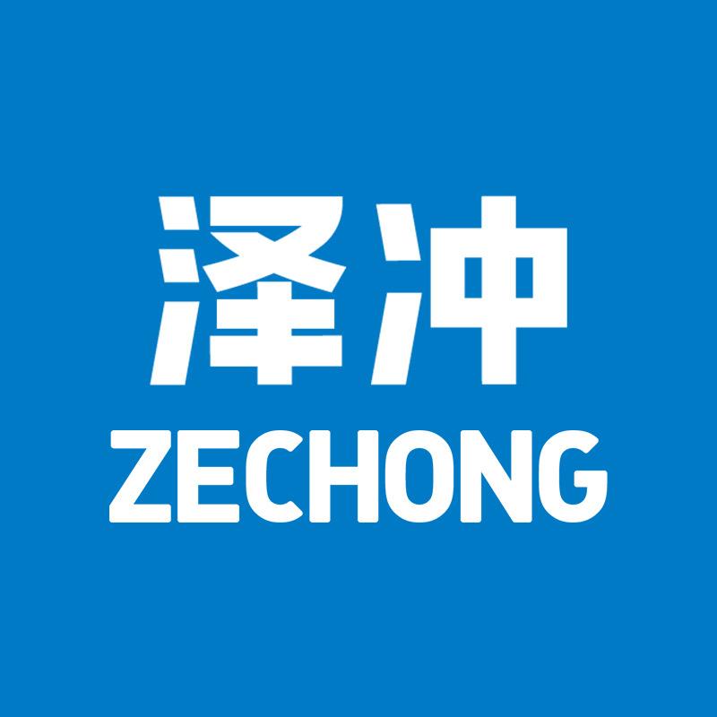 泽冲数码工场店