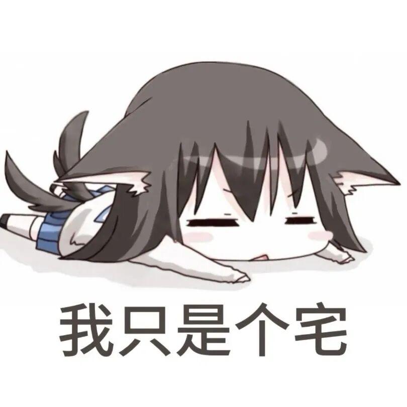 Myu钰