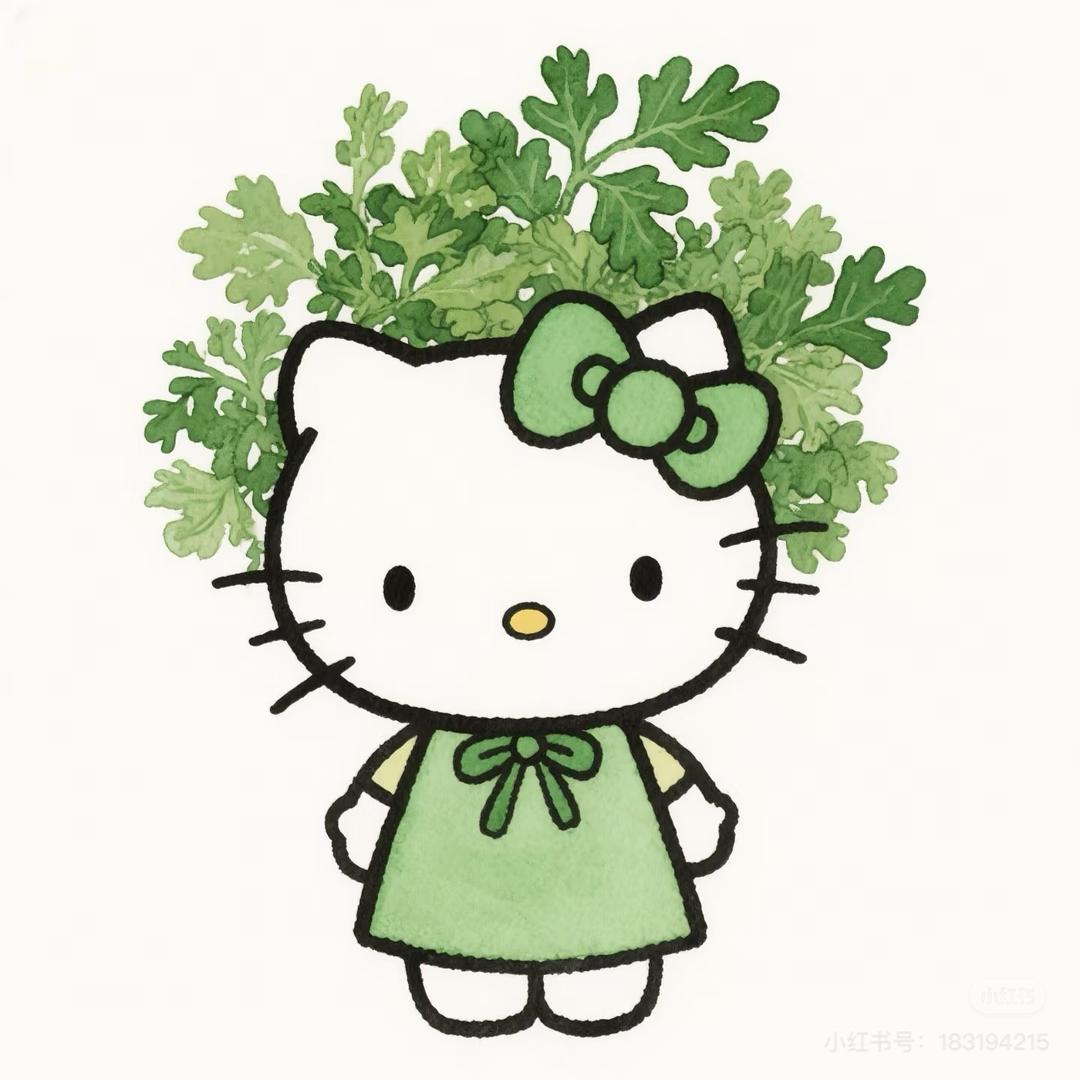 香菜大王
