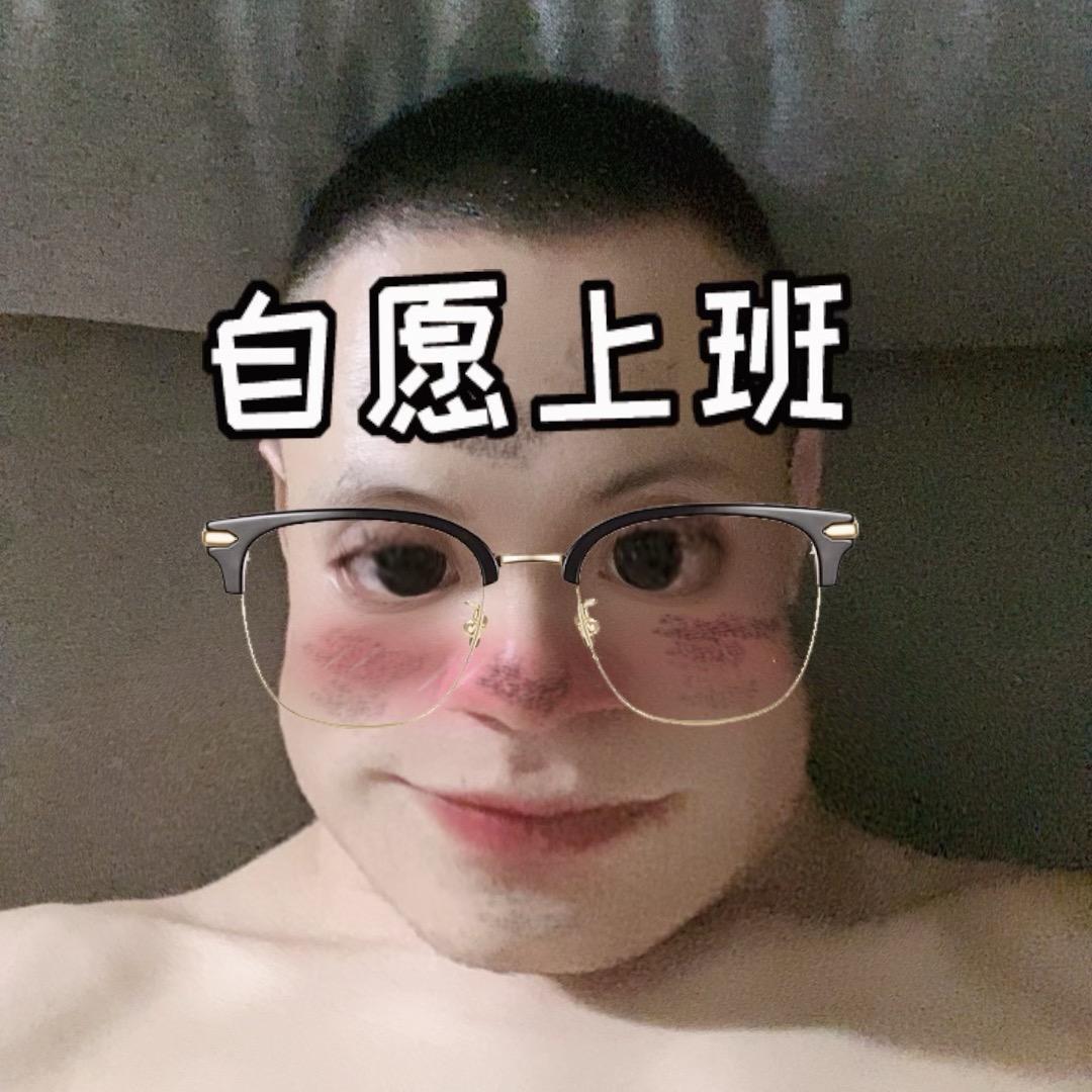宜宾人
