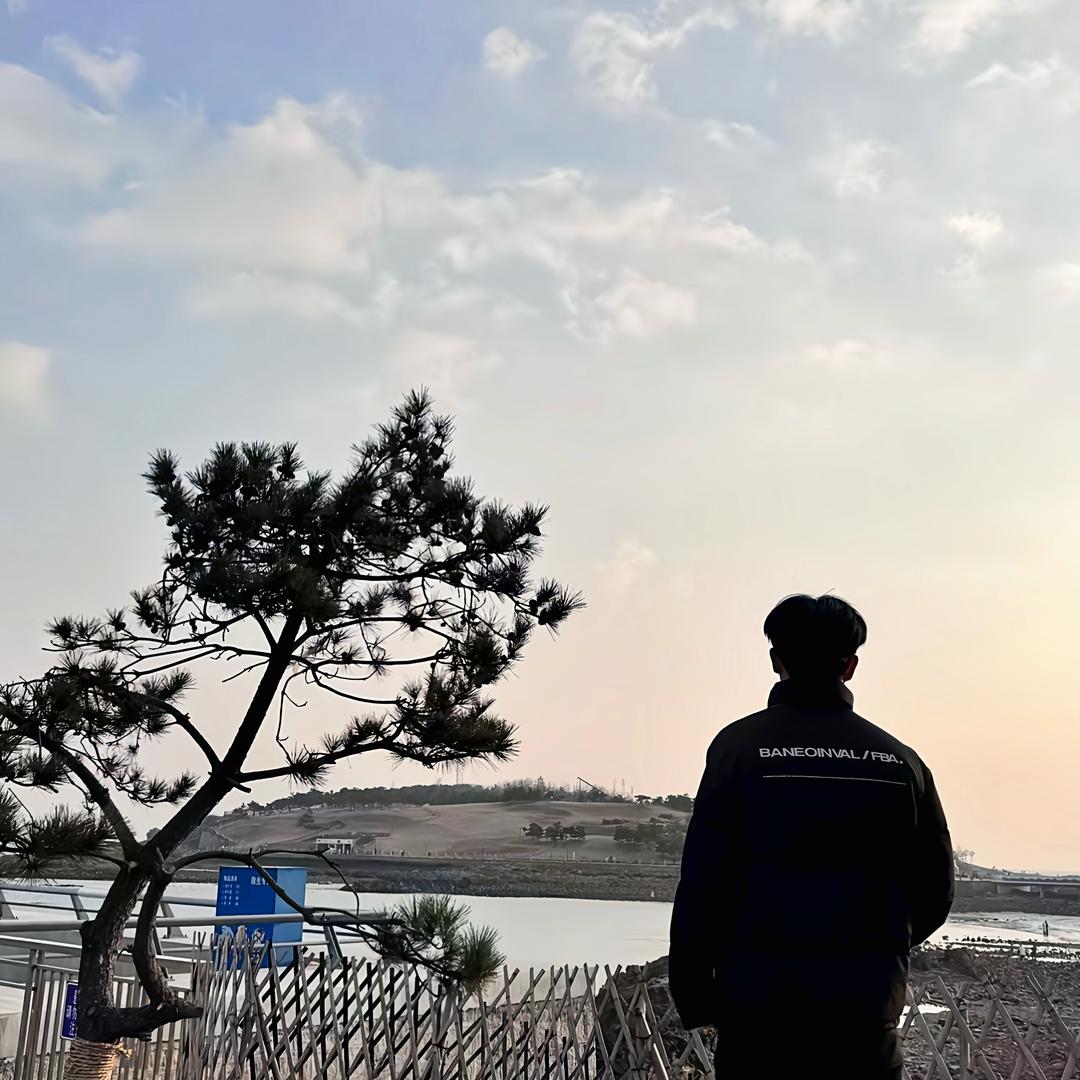 汐樾