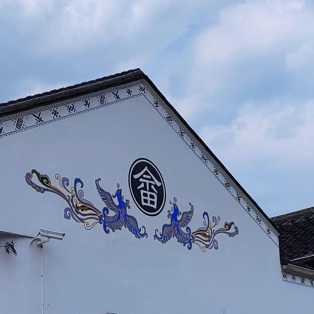 宁德云联