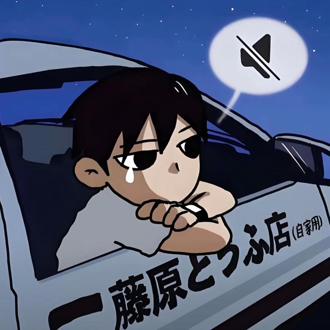 千水