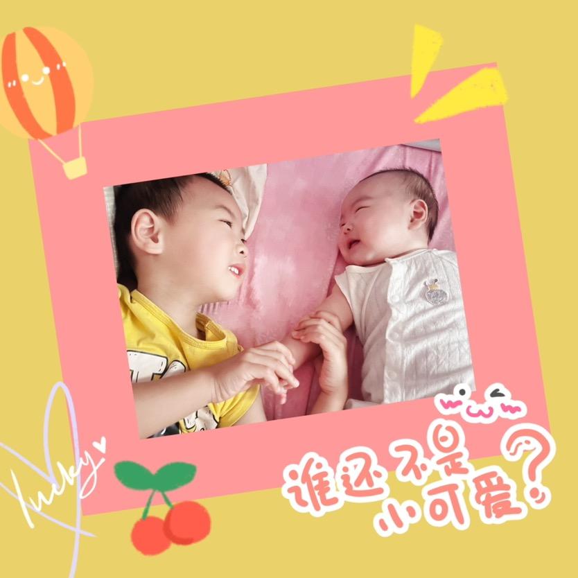 嘟嘟和豆豆的妈咪