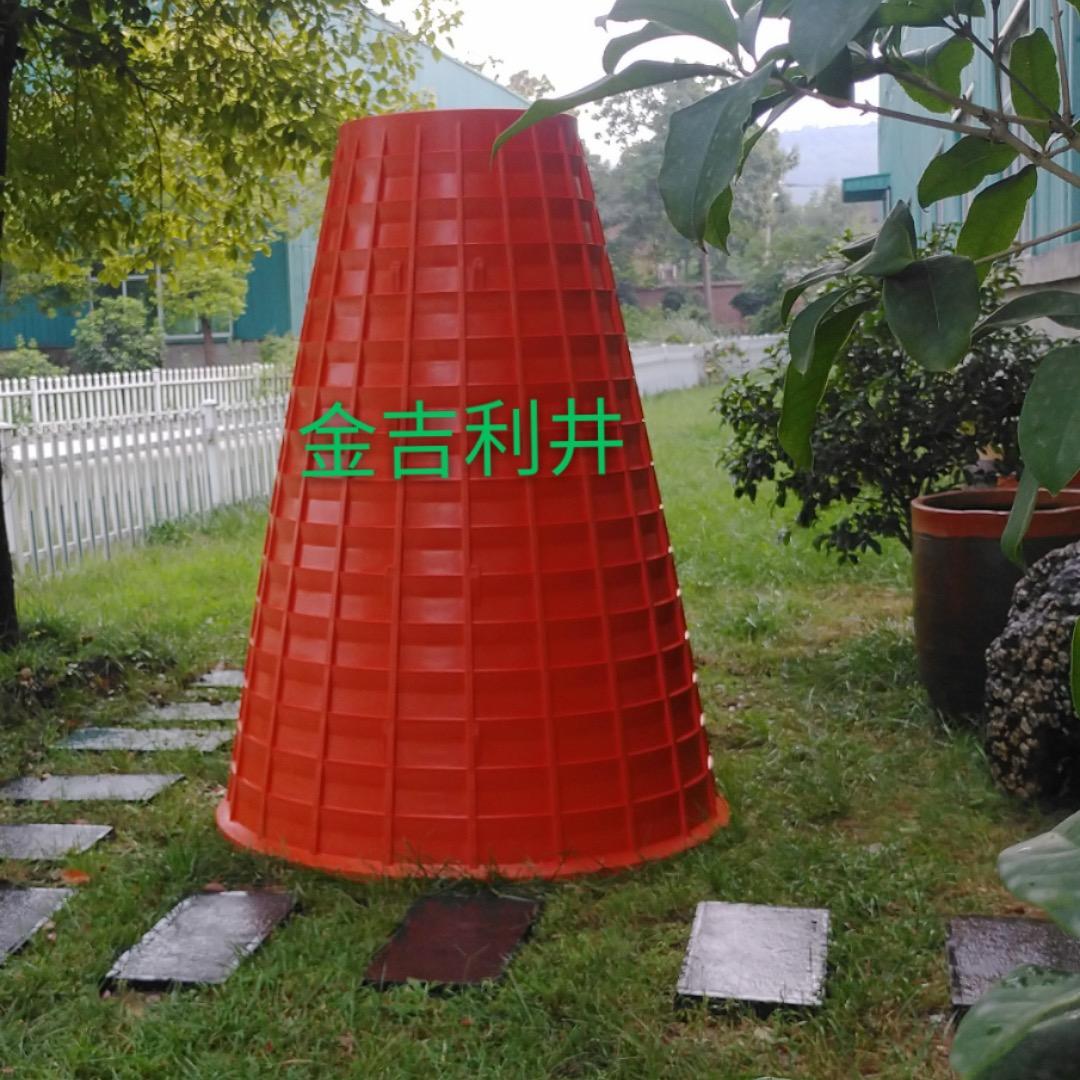 金吉利水表井