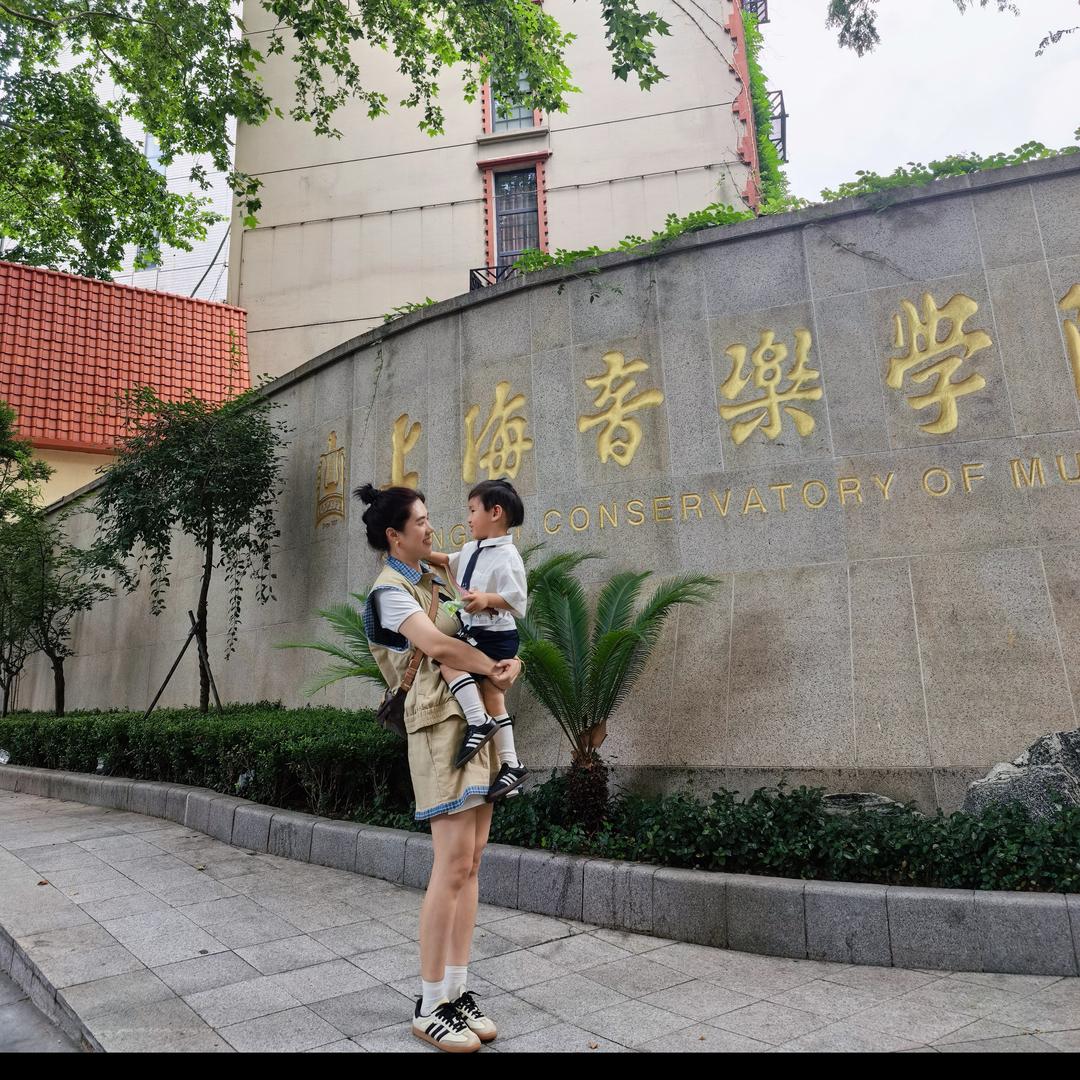 据木头🎻纪闹思～～