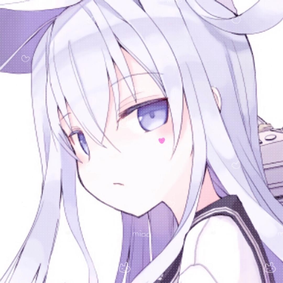 喵