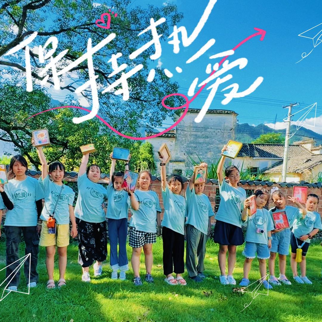 可染美术（富力校区）
