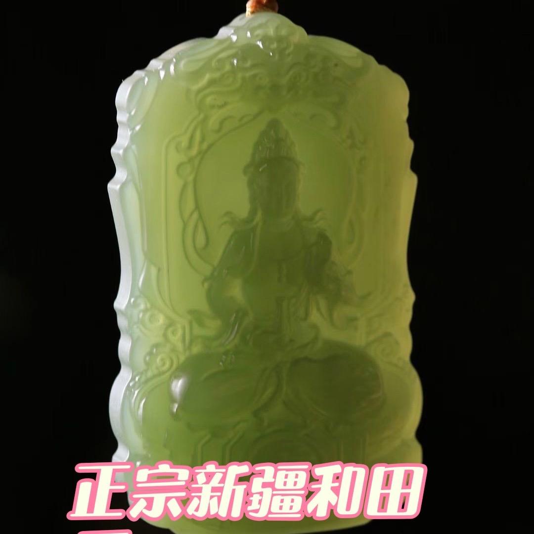 九天919