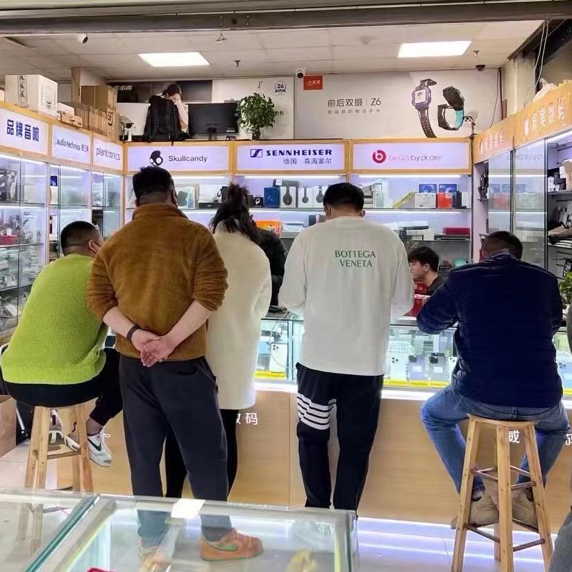 杭州拉风数码（百亿补贴回收）