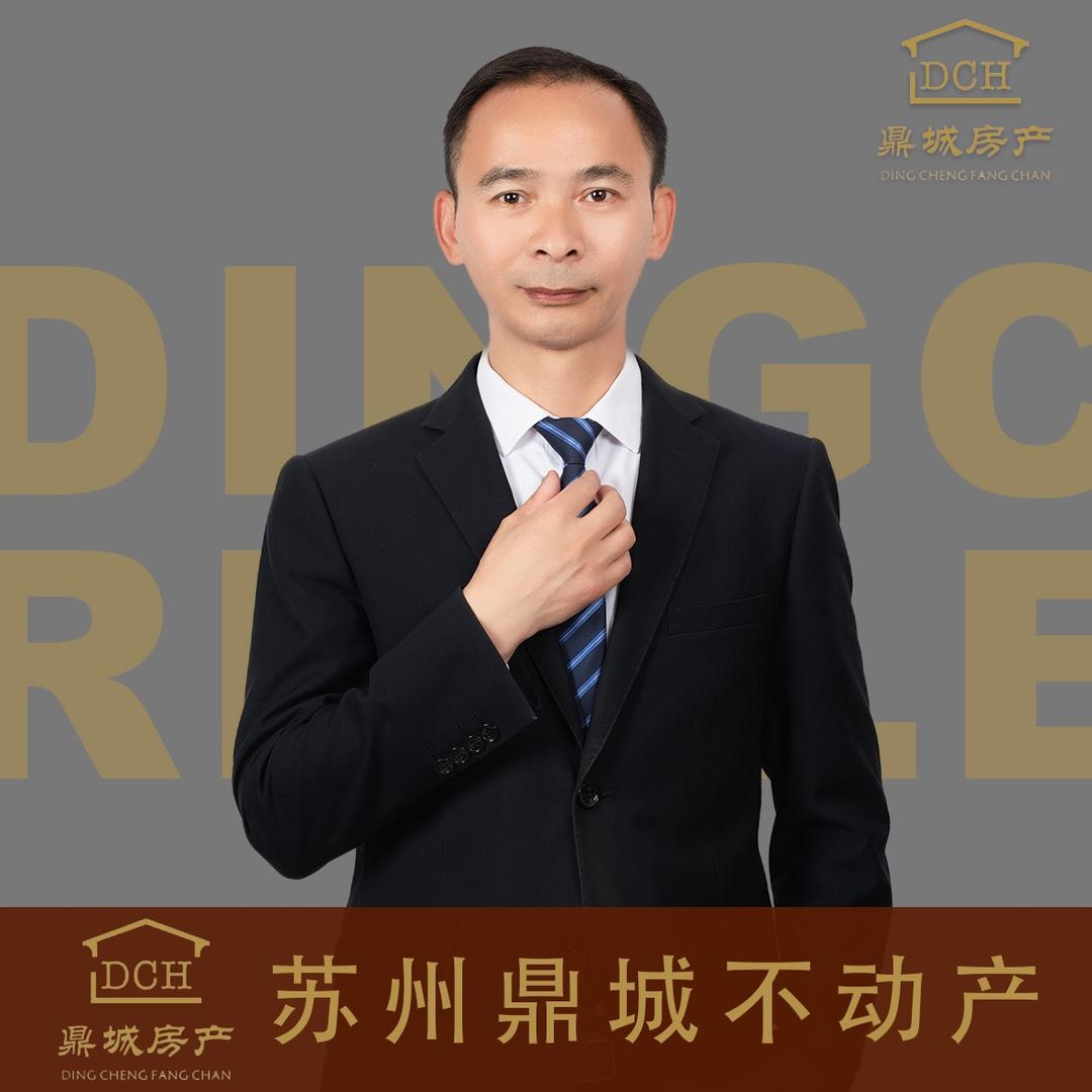 载凝云房产咨询