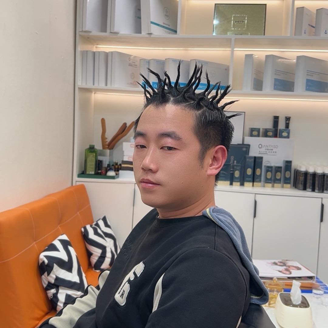 为生活