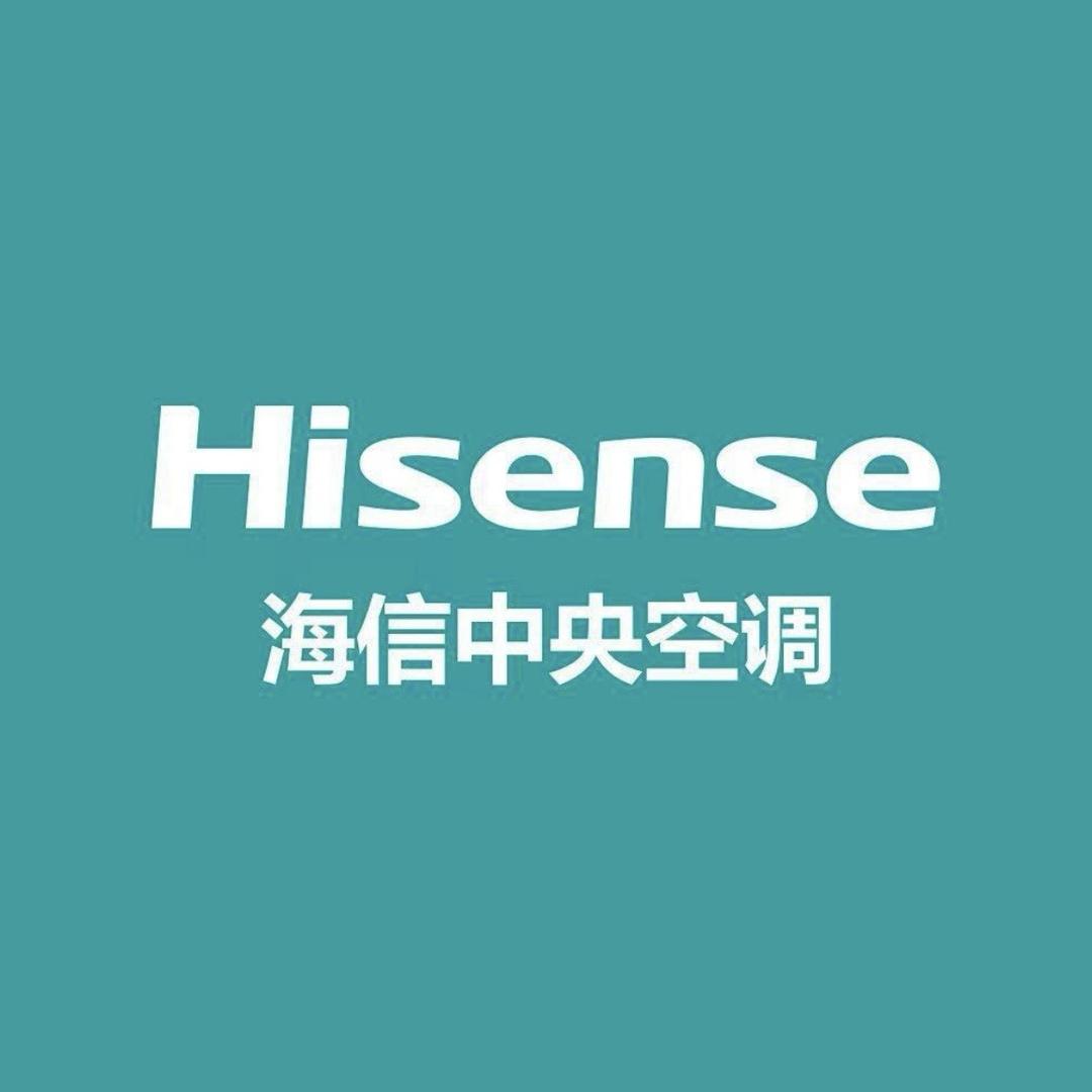 上海海信空调